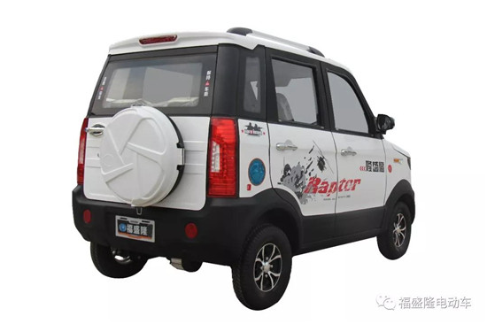 新能源電動車 新能源電動車