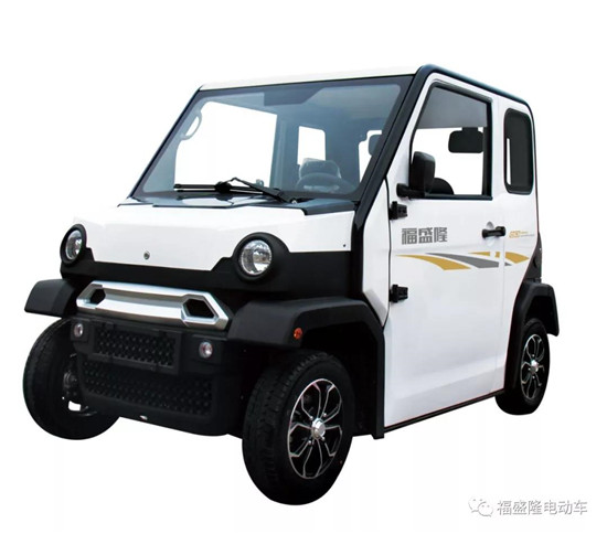 電動(dòng)轎車(chē)